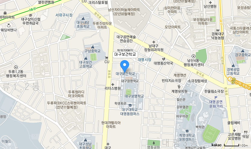 학교 찾아오시는 길 지도